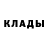 A-PVP мука Andrey Paliy
