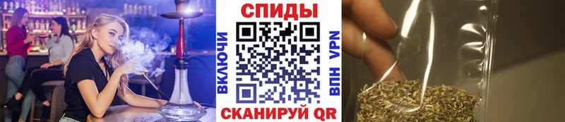 Бутират бутандиол где купить Альметьевск