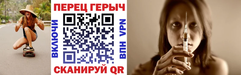сколько стоит  blacksprut ССЫЛКА  ГЕРОИН герыч  Альметьевск 