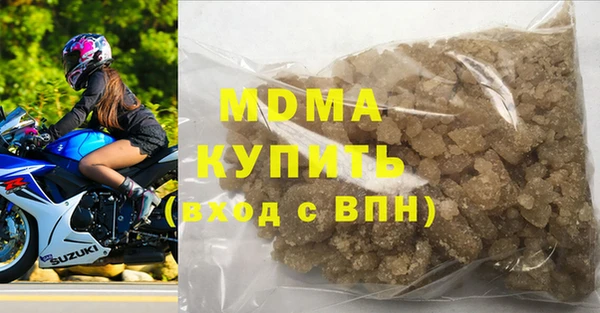 спайс Алексин