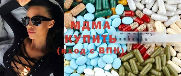 мдпв Абинск