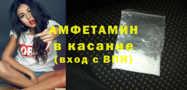 СК Абаза
