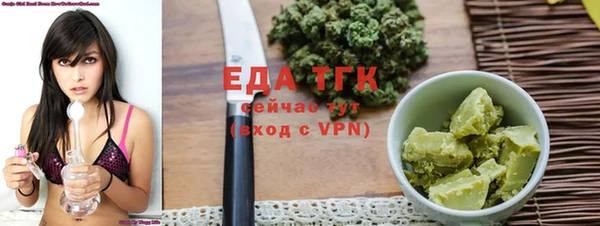 СК Абаза
