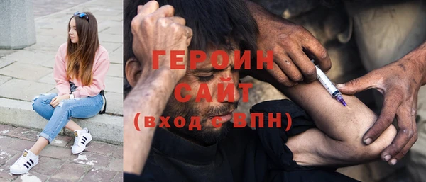 СК Абаза