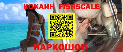 прущая мука Анжеро-Судженск