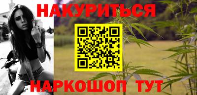 СК Анапа