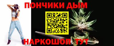 СК Анапа
