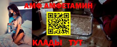 кокс Ангарск