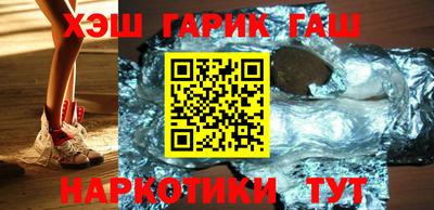 прущая мука Анжеро-Судженск