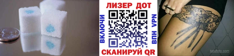 маркетплейс наркотические препараты  Альметьевск  LSD-25 экстази ecstasy 