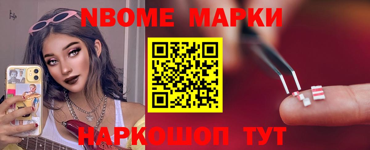 LSD-25 экстази  LSD-25 экстази кислота    как войти  Альметьевск  ЛСД экстази кислота  Вход с VPN 