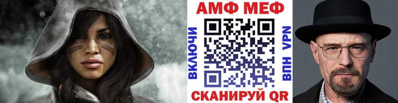 Первитин пудра  Альметьевск 